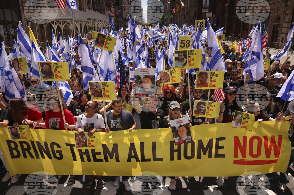 Israel Day Parade