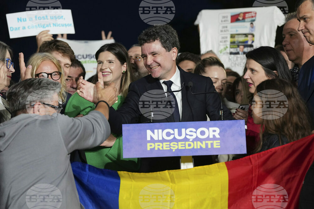 Romania Election