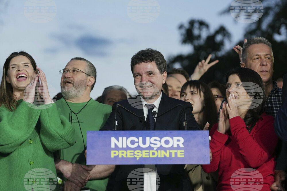 Romania Election