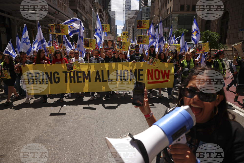 Israel Day Parade