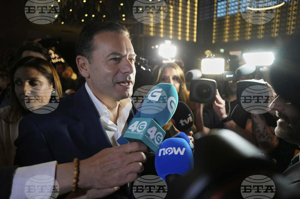 Portugal Election
