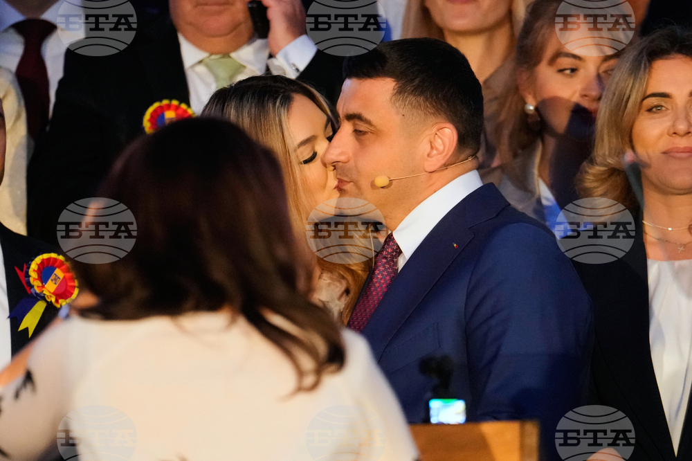 Romania Election