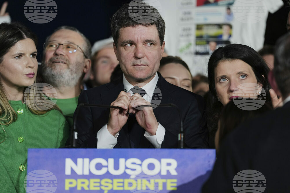 Romania Election