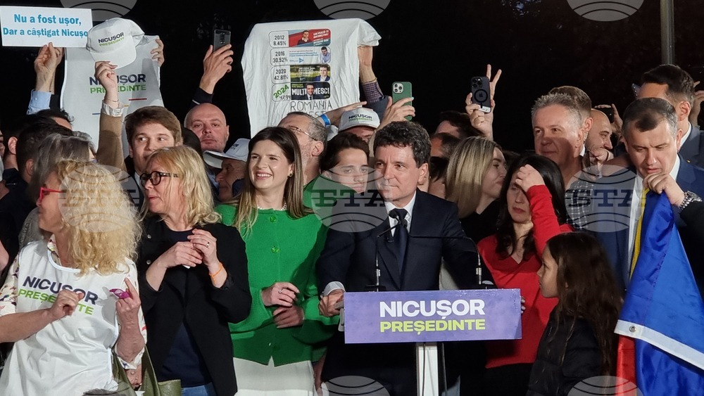 Новоизбраният румънски президент Никушор Дан е провел телефонен разговор с Доналд Тръмп