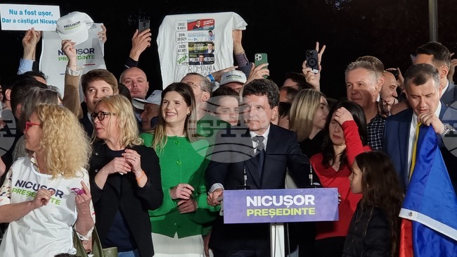 Новоизбраният румънски президент Никушор Дан е провел телефонен разговор с Доналд Тръмп