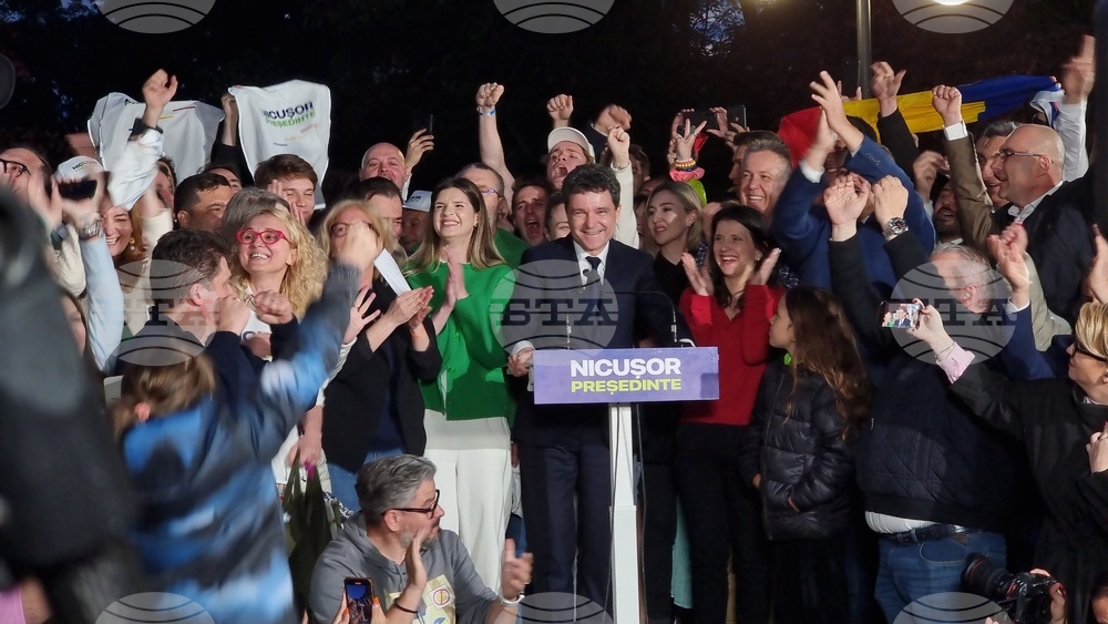 Nicusor Dan Leads in Romanian Presidential Runoffs - Exit Polls