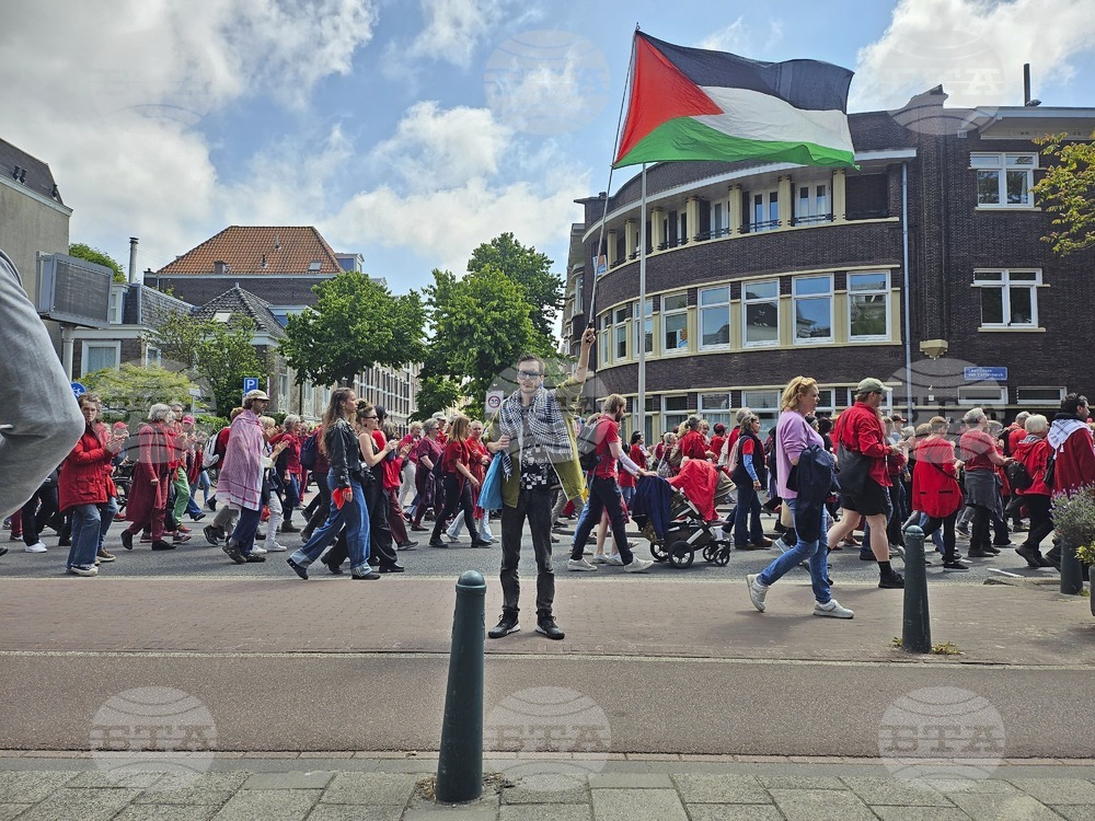 CORRECTION Netherlands Gaza Protest