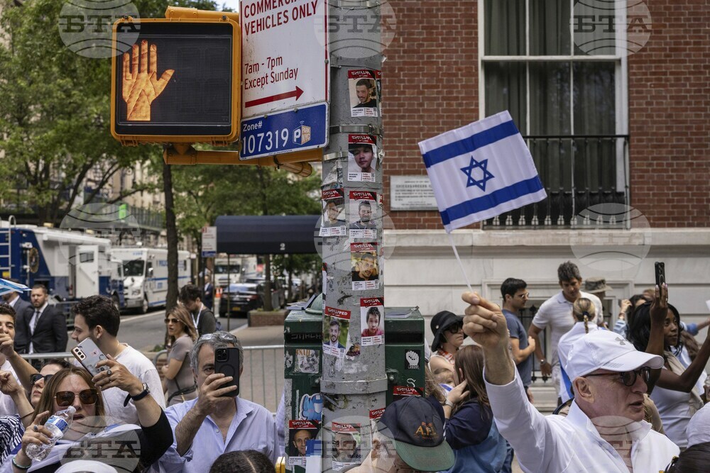 Israel Parade New York