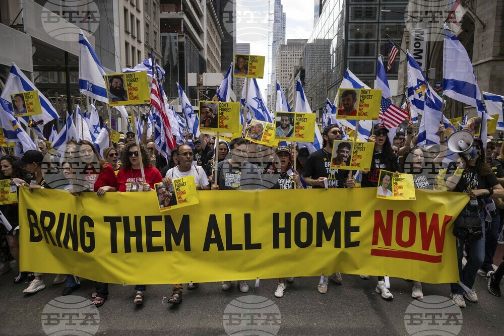 Israel Parade New York