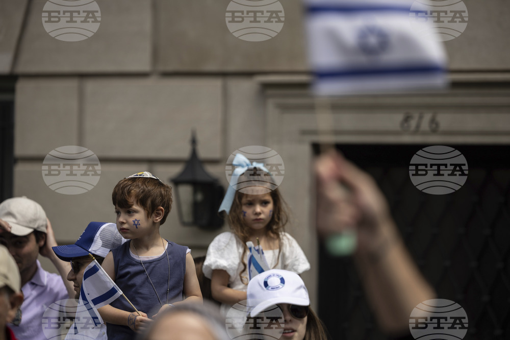Israel Parade New York