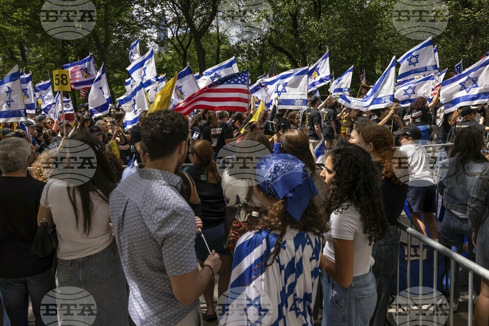 Israel Parade New York