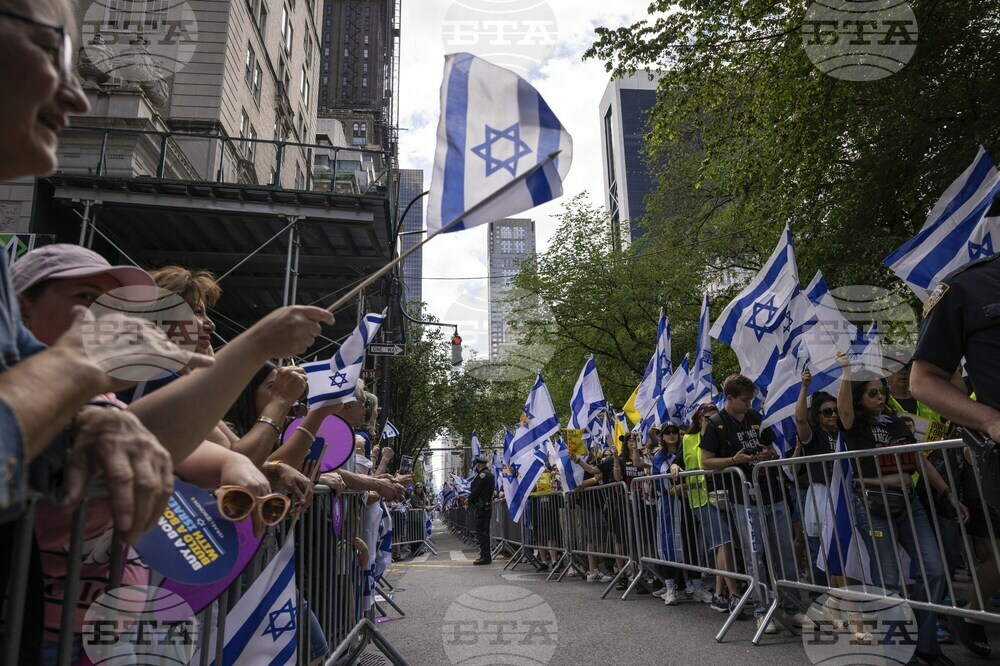 Israel Parade New York