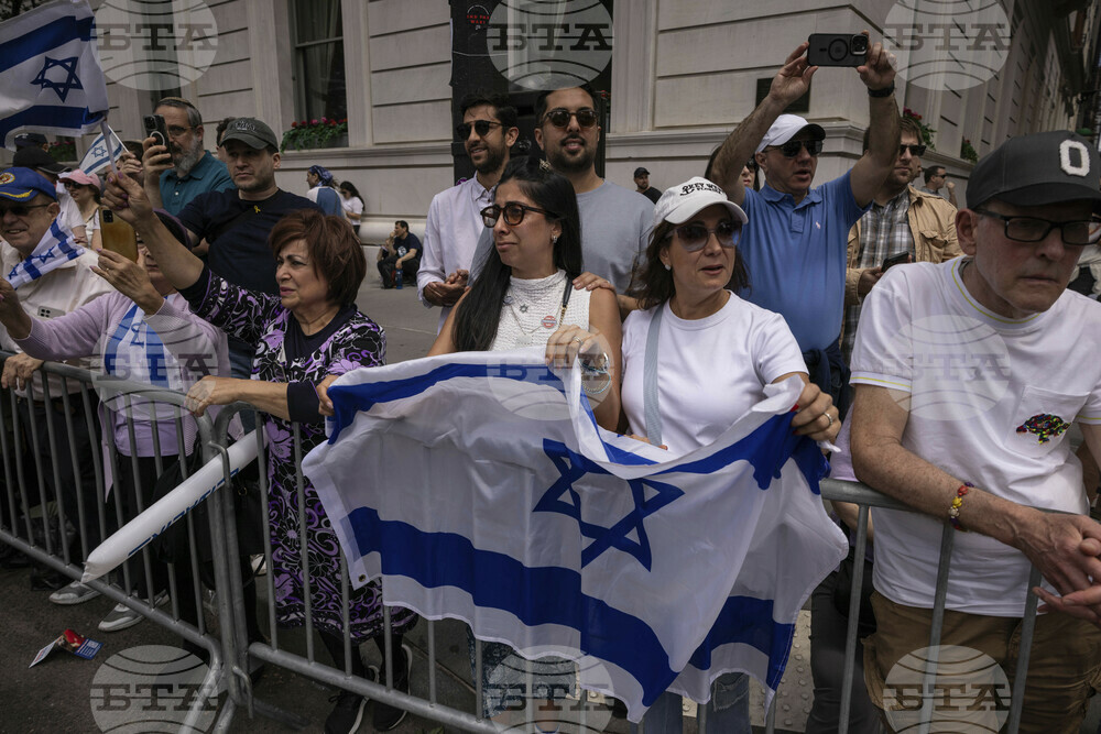 Israel Parade New York