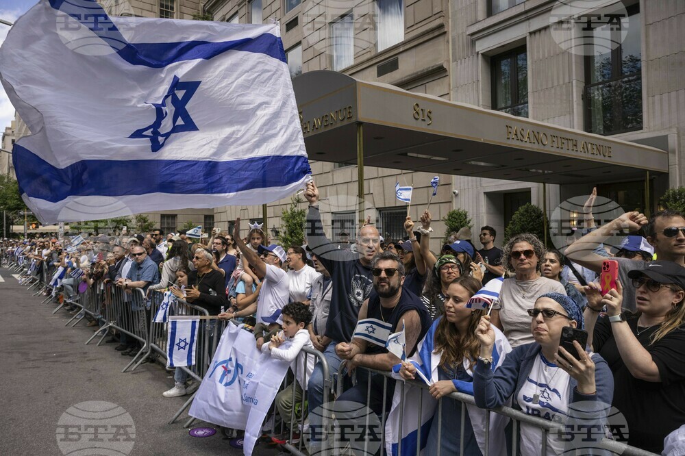 Israel Parade New York