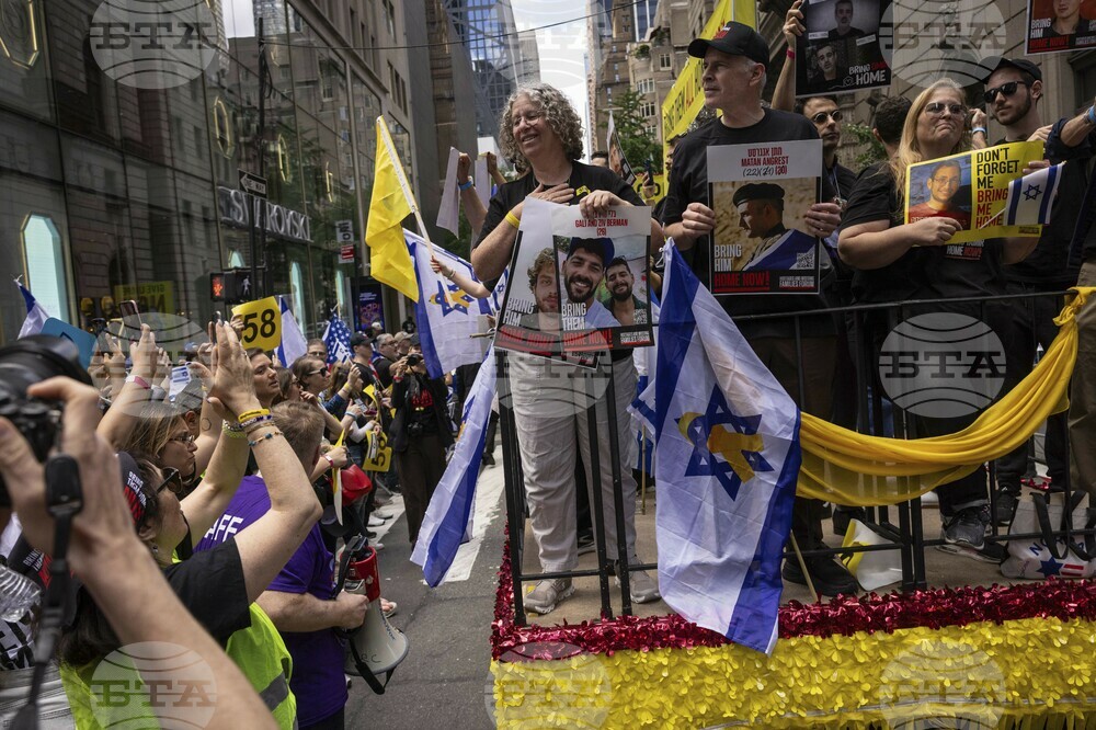 Israel Parade New York