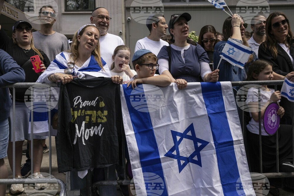 Israel Parade New York