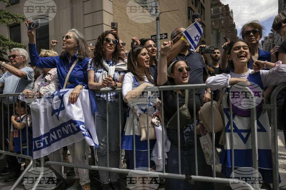 Israel Parade New York