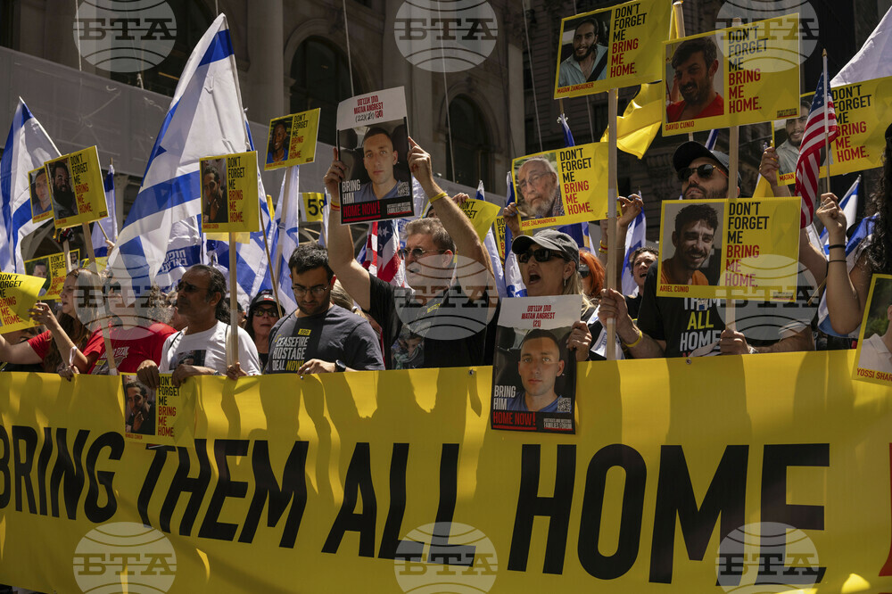 Israel Parade New York