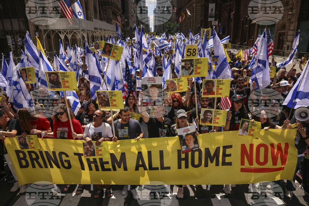 Israel Parade New York