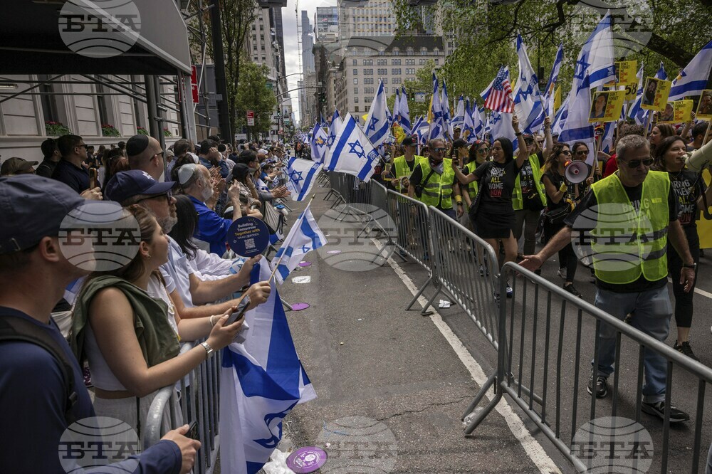 Israel Parade New York