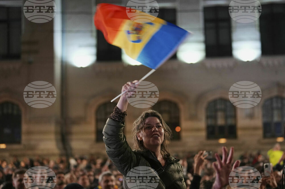 Romania Election
