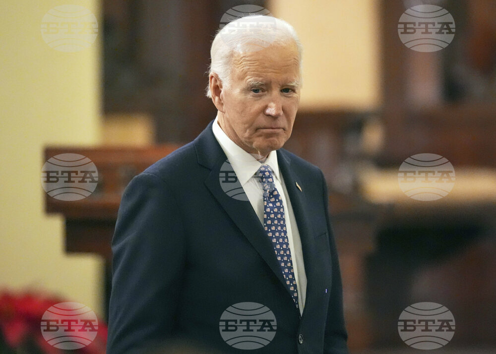 Biden Cancer