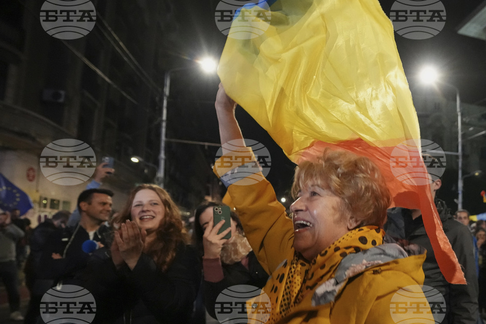 Romania Election