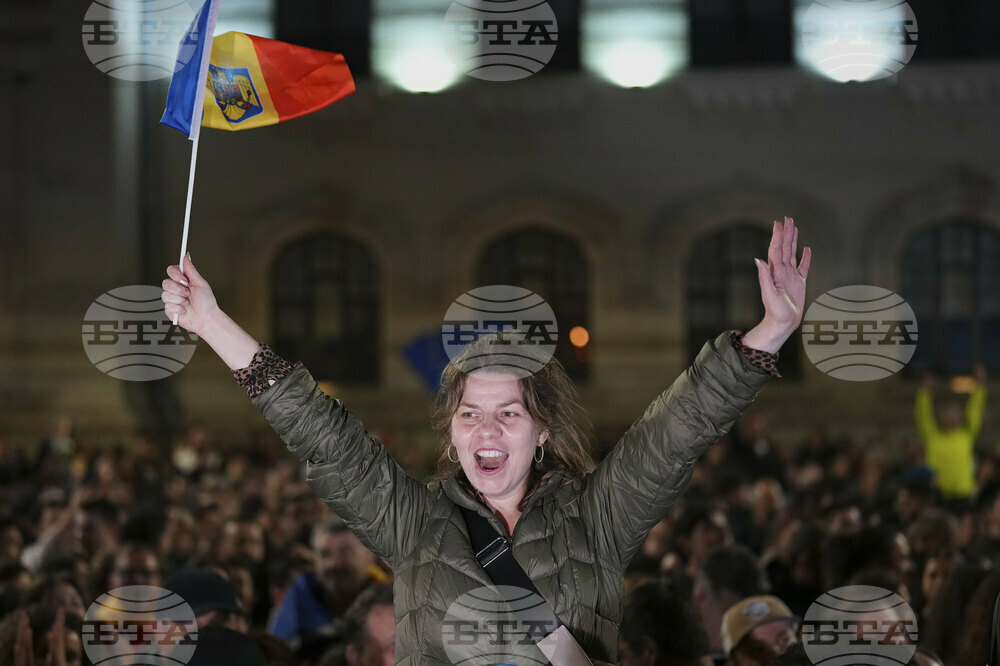 Romania Election