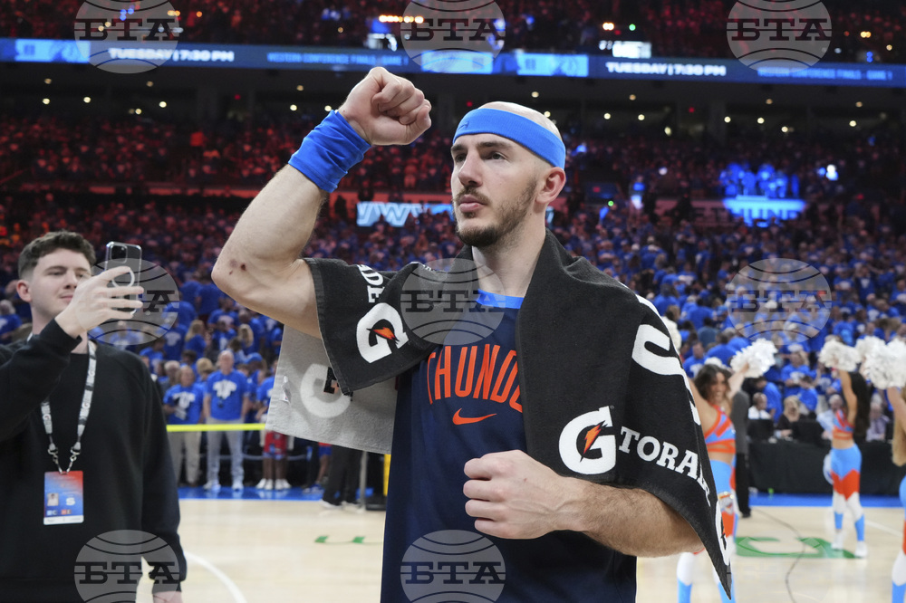 Nuggets Thunder Basketball