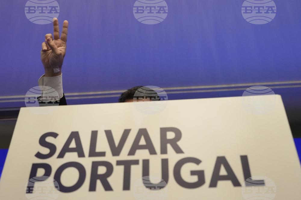 Portugal Election