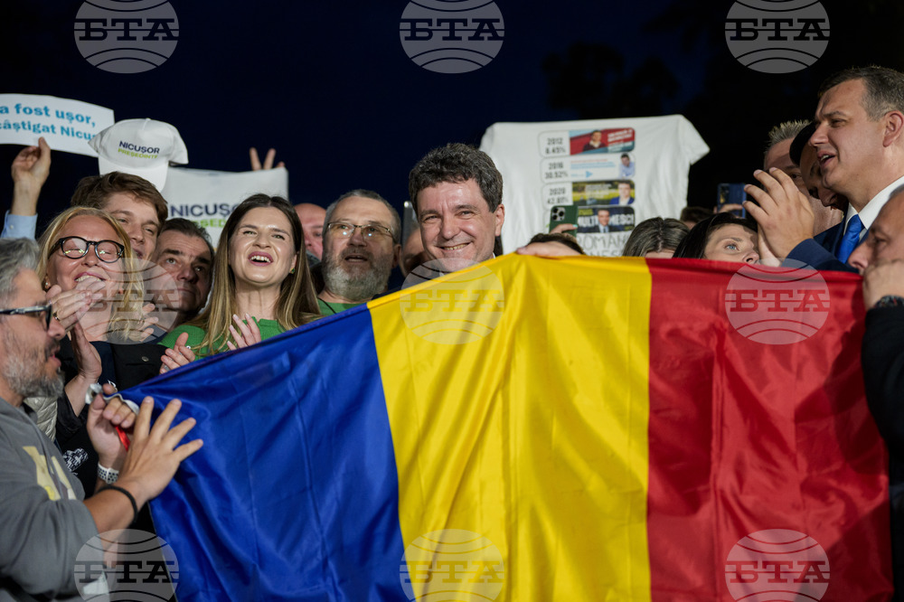 Romania Election