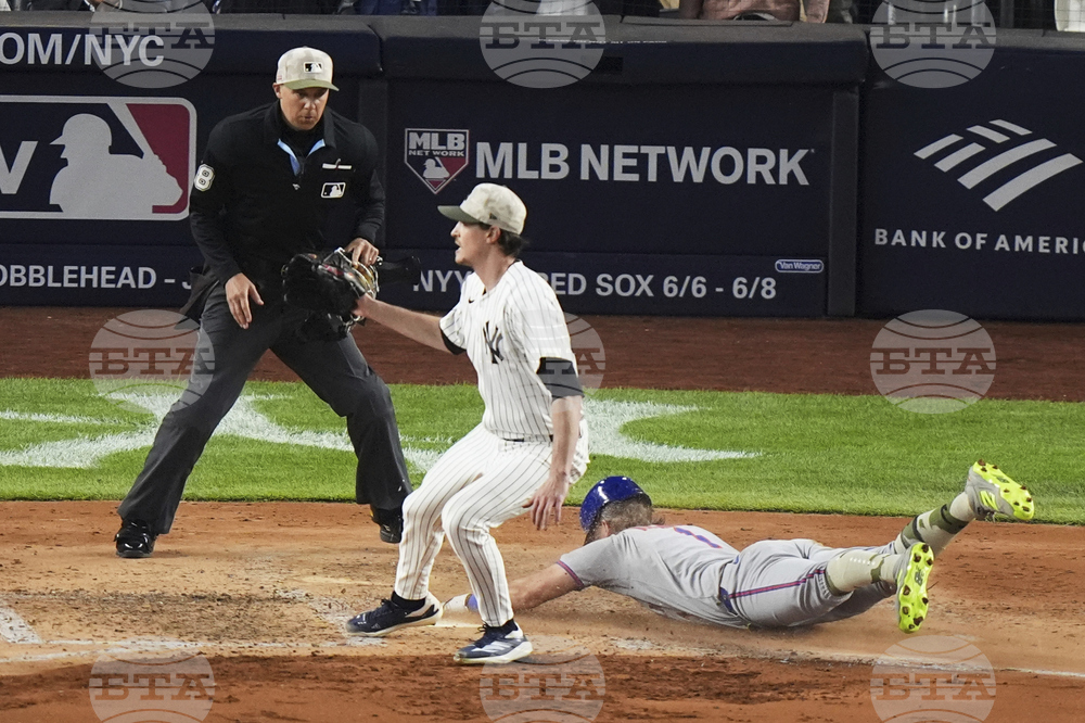 Mets Yankees Baseball