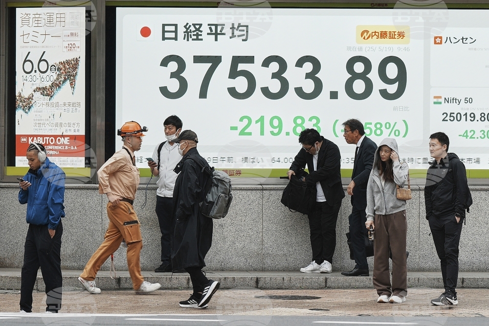 Japan Financial Markets