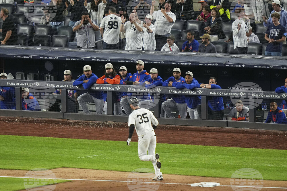 Mets Yankees Baseball
