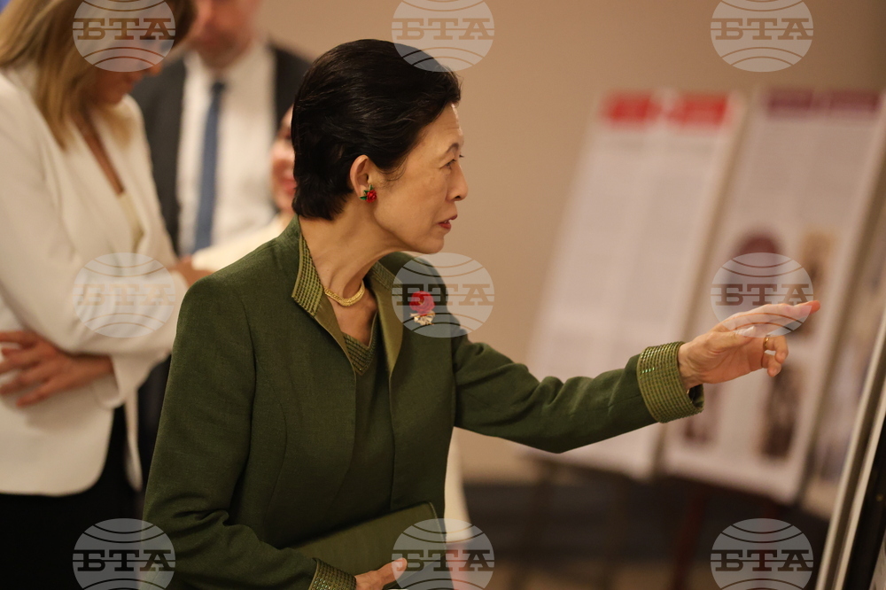 Япония - Румен Радев - принцеса Такамадо - Университет "Васеда" - изложба