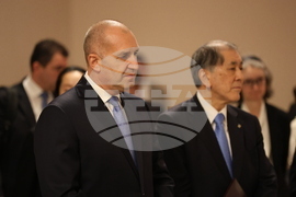 Япония - Румен Радев - принцеса Такамадо - Университет "Васеда" - изложба