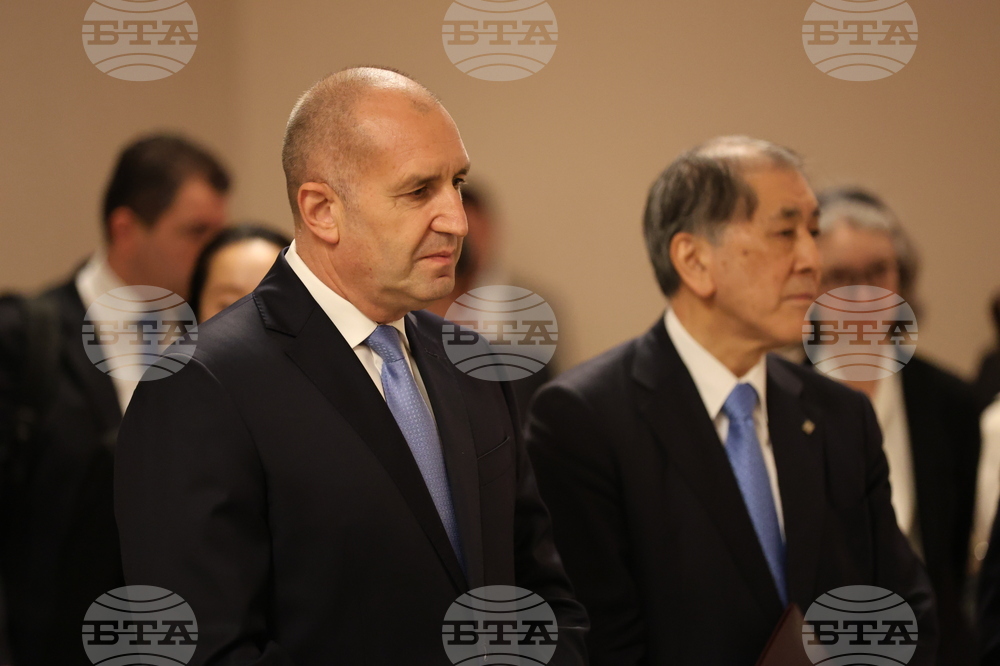 Япония - Румен Радев - принцеса Такамадо - Университет "Васеда" - изложба