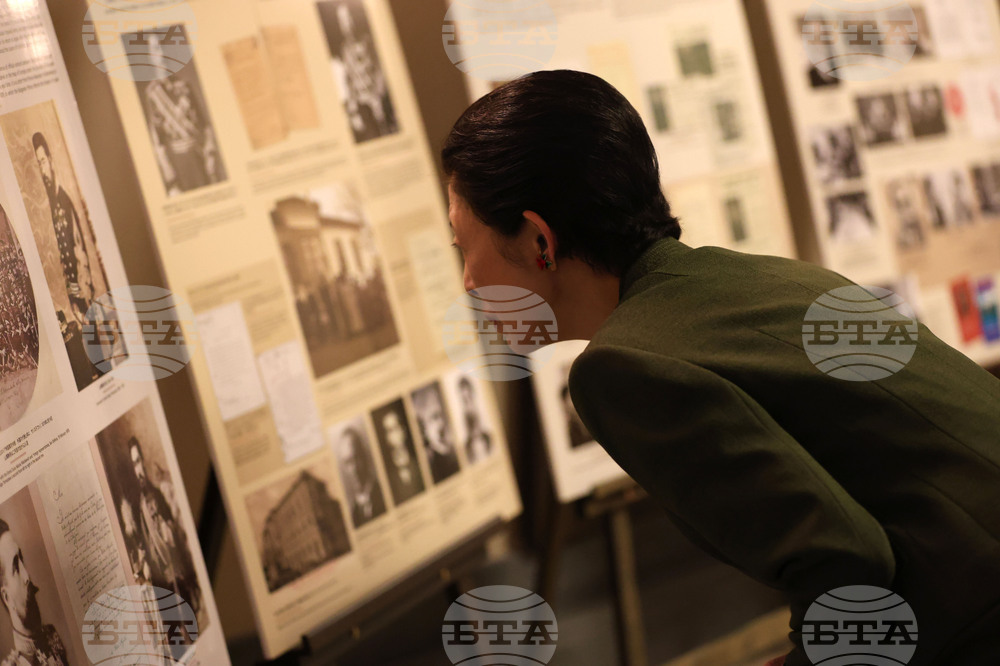 Япония - Румен Радев - принцеса Такамадо - Университет "Васеда" - изложба