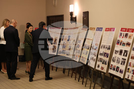 Япония - Румен Радев - принцеса Такамадо - Университет "Васеда" - изложба