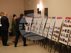 Япония - Румен Радев - принцеса Такамадо - Университет "Васеда" - изложба