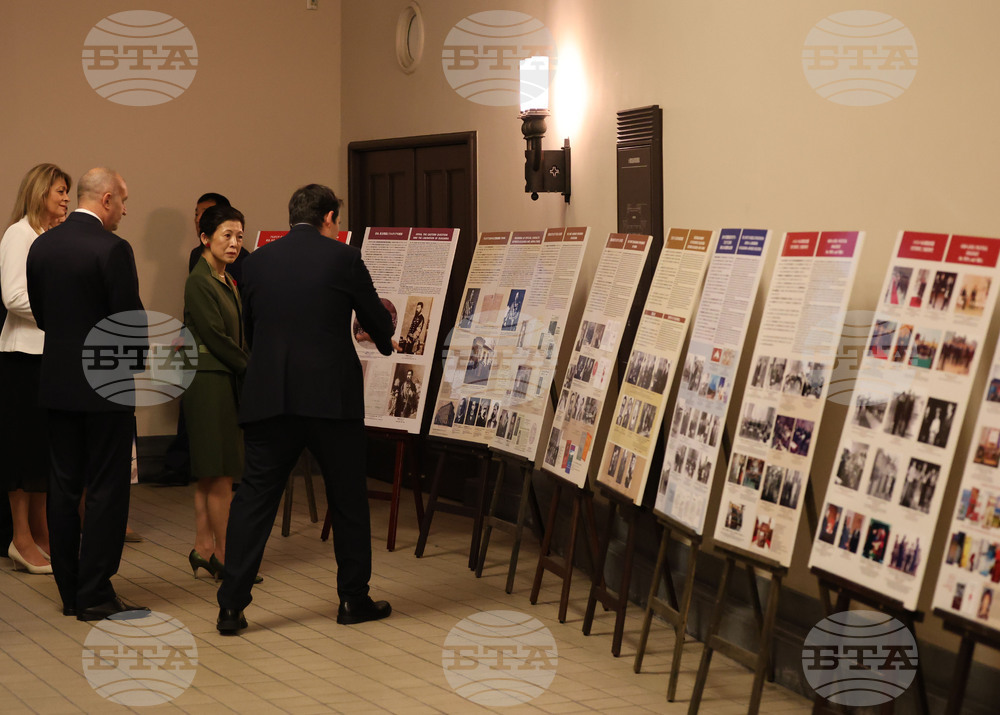 Япония - Румен Радев - принцеса Такамадо - Университет "Васеда" - изложба