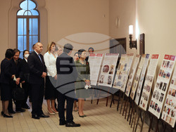 Япония - Румен Радев - принцеса Такамадо - Университет "Васеда" - изложба