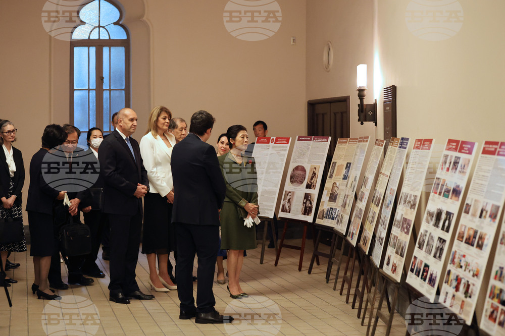 Япония - Румен Радев - принцеса Такамадо - Университет "Васеда" - изложба