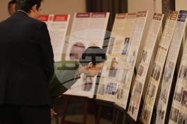 Япония - Румен Радев - принцеса Такамадо - Университет "Васеда" - изложба