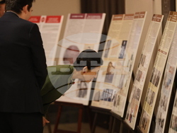 Япония - Румен Радев - принцеса Такамадо - Университет "Васеда" - изложба