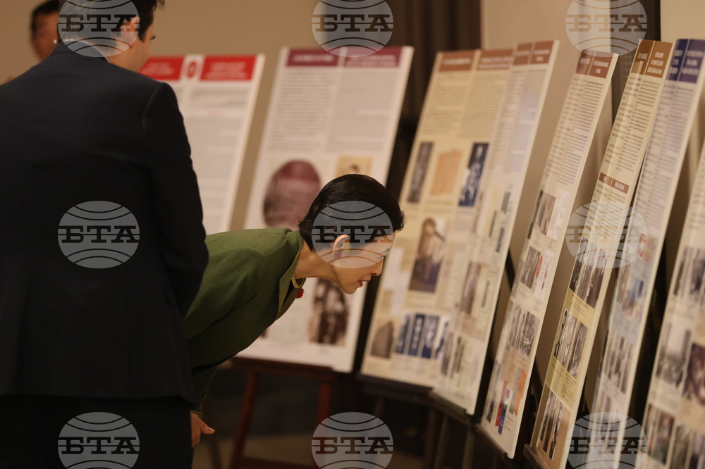 Япония - Румен Радев - принцеса Такамадо - Университет "Васеда" - изложба