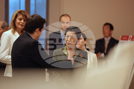 Япония - Румен Радев - принцеса Такамадо - Университет "Васеда" - изложба