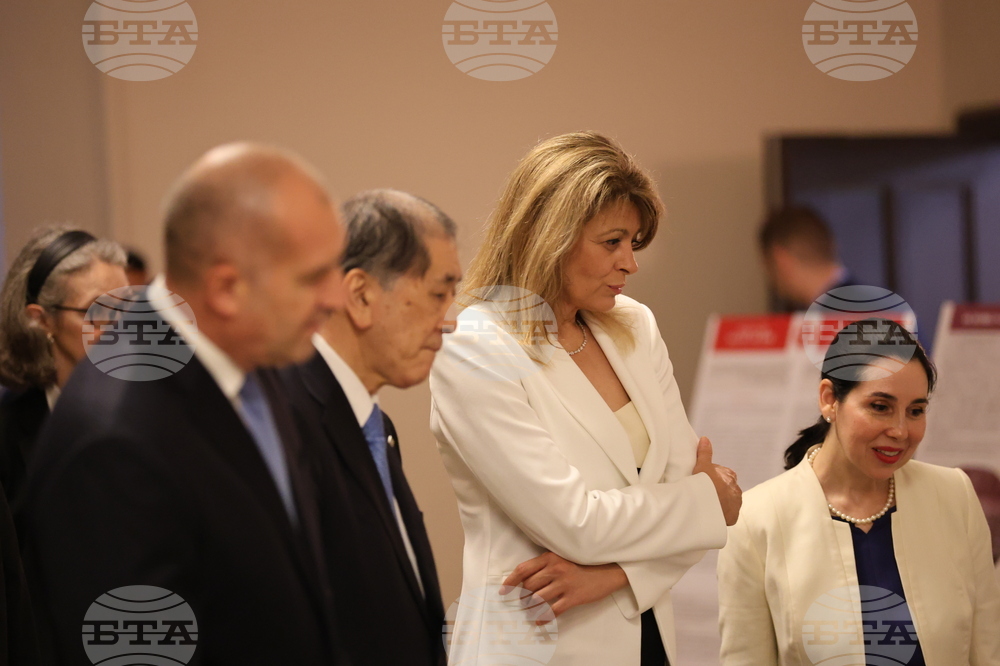 Япония - Румен Радев - принцеса Такамадо - Университет "Васеда" - изложба