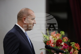 Япония - Румен Радев - университет "Васеда" - лекция