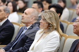 Япония - Румен Радев - университет "Васеда" - лекция